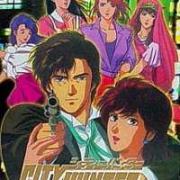   City Hunter 3