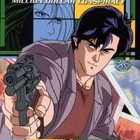   City Hunter: Million Dollar Conspiracy 