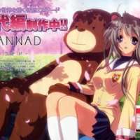   - Clannad: Another World Tomoyo Chapter 