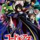 Аниме - Code Geass: Hangyaku no Lelouch R2