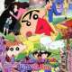   - Crayon Shin-chan Movie 11: Arashi wo Yobu Eikou no Yakiniku Road 