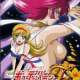 Аниме Cutey Honey F 