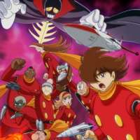   - Cyborg 009 (2001) 