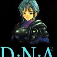   - DNA2 (Dokokade Nakushita Aitsuno Aitsu)