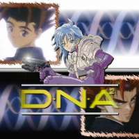  ����� DNA² 