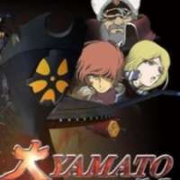   Dai Yamato Zero-go