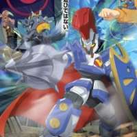   Danball Senki