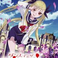   Dance in the Vampire Bund 