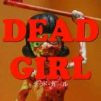   Dead Girl Trailer