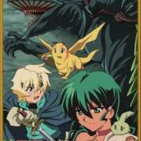   - Deltora Quest 