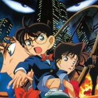   Detective Conan Movie 01: The Timed Skyscraper 