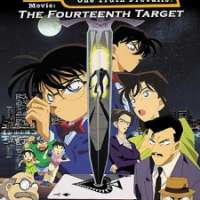  Аниме Detective Conan Movie 02: The Fourteenth Target 