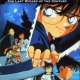   Detective Conan Movie 03: The Last Wizard of the Century 