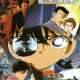   Detective Conan Movie 04: Captured in Her Eyes