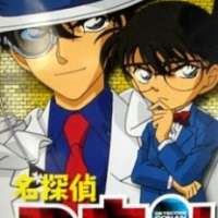   Detective Conan OVA 04: Conan and Kid and Crystal Mother 