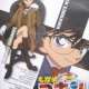  Detective Conan OVA 08: High School Girl Detective Sonoko Suzuki s Case Files 