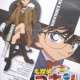   - Detective Conan OVA 08: High School Girl Detective Sonoko Suzuki s Case Files 