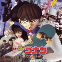   Detective Conan: Conan vs. Kid - Jet Black Sniper