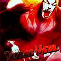   Detroit Metal City 