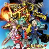   Digimon Xros Wars: Aku no Death General to Nanatsu no Oukoku