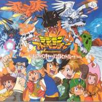   - Digimon: Digital Monsters 