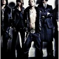   - Dir en grey