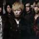 Люди - Dir en grey
