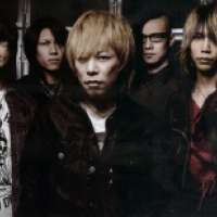   - Dir en grey