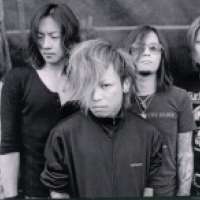   - Dir en grey