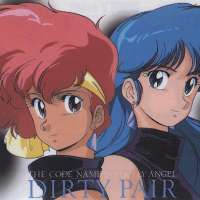   - Dirty Pair