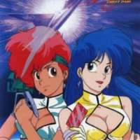   - Dirty Pair