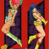   Dirty Pair