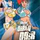   Dirty Pair: Project EDEN