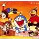 Аниме - Doraemon