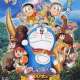   - Doraemon: Nobita and the Miracle Island - Animal Adventure