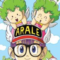   Dr. Slump: Arale-chan 