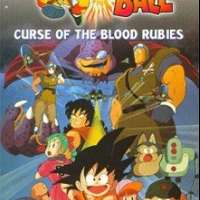   Dragon Ball Movie 1: Curse of the Blood Rubies 