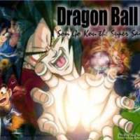   - Dragon Ball Z