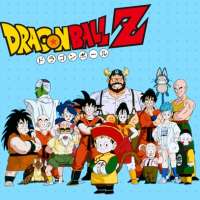   - Dragon Ball Z (U.S.) 