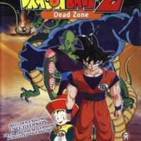   Dragon Ball Z Movie 01: The Deadzone 