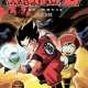   Dragon Ball Z Movie 01: The Deadzone 