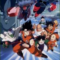   - Dragon Ball Z Movie 03: The Tree of Might 