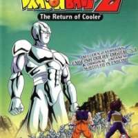  ����� - Dragon Ball Z Movie 06: Return of Cooler 