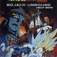   Dragon Ball Z Movie 09: Bojack Unbound 