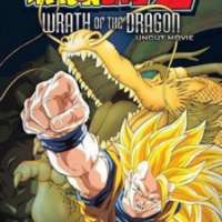   Dragon Ball Z Movie 13: Wrath of the Dragon 