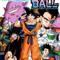   Dragon Ball: Ossu! Kaette Kita Son Goku to Nakama-tachi!!