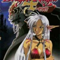   Dragon Knight 4 