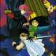   Dragon Quest: Dai no Daibouken Tachiagare!! Aban no Shito