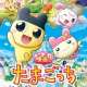  Аниме - Eiga! Tamagotchi Uchuu Ichi Happy na Monogatari!?