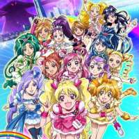   - Eiga Precure All-Stars DX: Minna Tomodachi - Kiseki no Zenin Daishuugou 